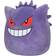 Pokémon Squishmallow Gengar 25 cm