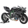 Tamiya Kawasaki Ninja H2R 1:12