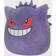 Pokémon Squishmallows Gengar 14"