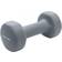 Endurance Dumbbell 4kg