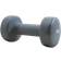 Endurance Dumbbell 4kg