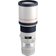 Canon EF 400mm F5.6L USM