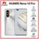 Huawei nova 10 pro 256gb starry