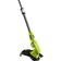 Ryobi RLT183222S