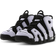 Nike Air More Uptempo PS - Black/Multi Color/Cobalt Bliss/White