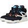 Reebok Pump Omni Zone II Black/Chalk/Orange Flare