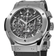 Hublot Classic Fusion (525.NX.0170.LR)