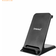 Intenso Wireless Charging Stand BS13