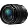 Panasonic Lumix G Vario 12-60mm F3.5-5.6 ASPH Power OIS