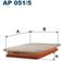 Filtron FILTRON AP 051/5