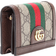 Gucci Ophidia GG Card Case Wallet - Brown