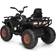 Costway ATV 12V