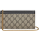 Gucci Petite Marmont Gg Supreme Leather Bag - Black/Ebony