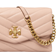 Tory Burch Kira Chevron Chain Wallet - Devon Sand