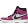 Nike Air Jordan 1 High Element - Light Bordeaux/Cardinal Red