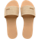 Havaianas You Malta Metallic - Beige