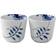 Royal Copenhagen Blue Fluted Mega Krus 26cl 2stk