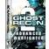 Tom Clancy's Ghost Recon Advanced Warfighter 2 (PS3)