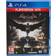 Batman: Arkham Knight (PS4)