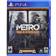 Metro Redux (PS4)