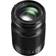 Panasonic Lumix G X Vario 35-100mm F2.8 II POWER O.I.S.