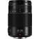 Panasonic Lumix G X Vario 35-100mm F2.8 II POWER O.I.S.