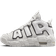 Nike Air More Uptempo GS - Photon Dust/White/Black/Metallic Silver