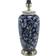 PR Home Li Jing Lampfot 49cm