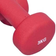 Gorilla Sports Vinyl Dumbbells 2x3kg