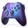 Microsoft Xbox Series Wireless Controller - Stellar Shift Special Edition