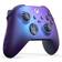 Microsoft Xbox Series Wireless Controller - Stellar Shift Special Edition