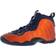 NIKE Little Posite One GS - Blue Void/Rugged Orange/Blue Void/University Gold