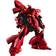 Bandai Mobile Suit Gundam Char's Counterattack Gundam Universe MSN-04 Sazabi