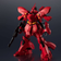 Bandai Mobile Suit Gundam Char's Counterattack Gundam Universe MSN-04 Sazabi