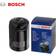 Bosch Oliefilter