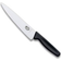 Victorinox ‎5.1903.19B Carving Knife 19 cm