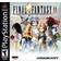 Final Fantasy IX (PS1)