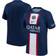 Nike Men's Paris Saint-Germain Home Jersey 2022/23