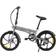 SmartGyro Crosscity Electric Bike Unisex