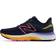 New Balance Fresh Foam X 880 V12 W - Eclipse/Vibrant Apricot