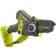 Ryobi RY18PSX10A-120 (1x2.0Ah)