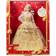 Barbie Signature 2023 Holiday Doll HJX08