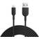 Anker Powerline II USB A - Lightning M-M 3m