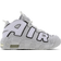 Nike Air More Uptempo GS - Photon Dust/White/Black/Metallic Silver