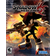 Shadow The Hedgehog (Xbox)