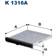 Filtron Interior Filter K 1316A