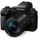 Panasonic LUMIX G9 II + 12-60mm F2.8-4