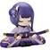 Genshin Impact PVC Statue Mitake Narukami Nushi no Mikoto Oogosho-sama Zou 10 cm