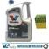 Valvoline synpower 5w-30 xl-iii c3 Motoröl 1L
