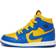 Nike Air Jordan 1 Retro High OG TD - Varsity Maize/Game Royal/Sail